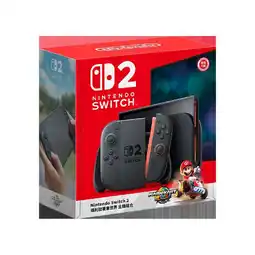 Falabella Consola Switch 2 + Mario Kart Color Negro oferta