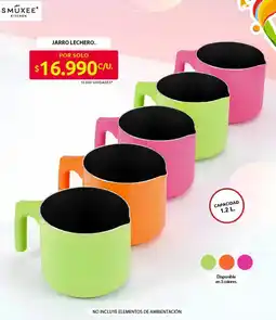 Ara Smukee kitchen jarro lechero oferta