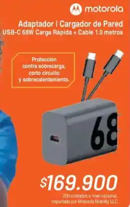 Alkosto Motorola adaptador cargador de pared oferta