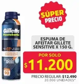 Ara Gillete espuma de afeitar sensitive oferta