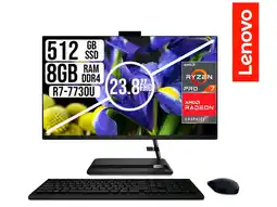 Falabella TODO EN UNO RYZEN 7-7730U SSD 512GB RAM 8GB LED 23,8 LED NEGRO oferta