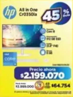 Alkomprar hp All in One oferta