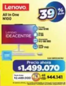 Alkomprar Lenovo all in one N100 oferta