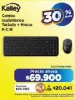 Alkomprar Kalley inalámbrico teclado + mouse k-cin oferta