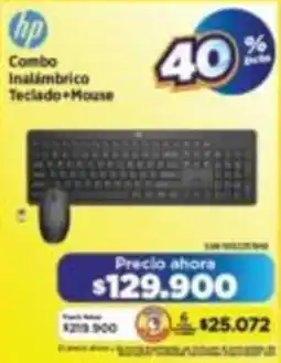 Alkomprar Hp inalámbrico teclado + mouse oferta