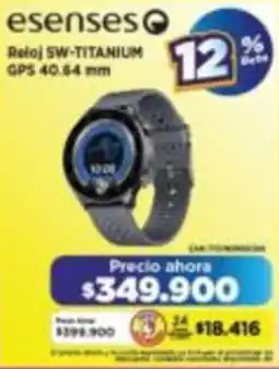 Alkomprar Esenses beloj sw-titanium oferta