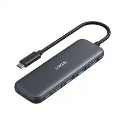 Falabella HUB 5-1 oferta