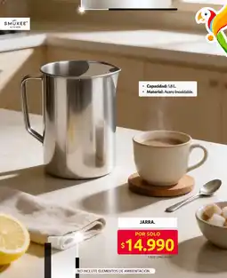 Ara Smukee jarra oferta