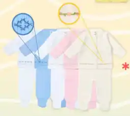 Almacenes Only Conjunto tejido bebé oferta