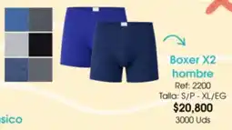 Almacenes Only Boxer hombre oferta