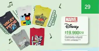 Jumbo Camiseta infantil disney oferta
