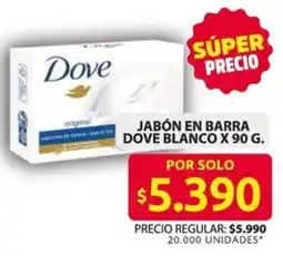 Ara Dove jabón en barra blanco oferta