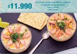 Jumbo Coctel de camarones Nikkei, caribeña o ceviche de camarones oferta