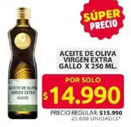 Ara Gallo aceite de oliva virgen extra oferta