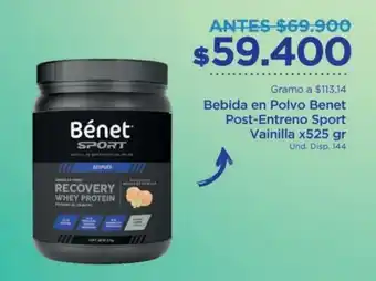 FarmaTodo Bebida en Polvo Benet Post-Entreno Sport Vainilla 525g oferta