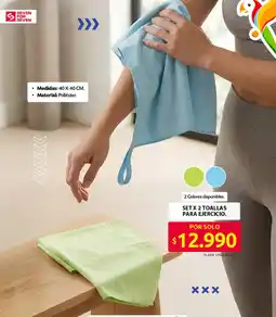 Ara Set x 2 toallas para ejercicio oferta