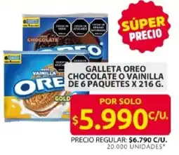 Ara Oreo galleta vainilla chocolate o vainilla oferta