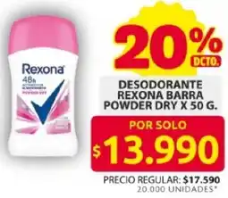 Ara Rexona desodorante barra powder dry oferta