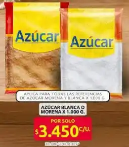 Ara Azúcar blanca o morena oferta