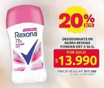 Ara Rexona desodorante en barra powder dry oferta