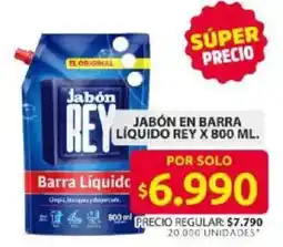 Ara Rey jabón en barra líquido oferta
