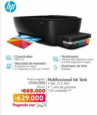 Metro Impresora multifuncional hp oferta