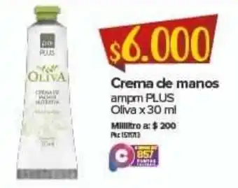 Super Inter Crema de Manos Oliva ampm Plus 30ml oferta