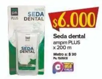 Super Inter Seda Dental ampm Plus 200m oferta