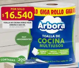 Ara Arbora toalla de cocina doble hoja oferta