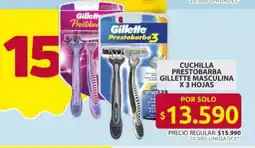 Ara Gillette cuchilla prestobarba masculina oferta
