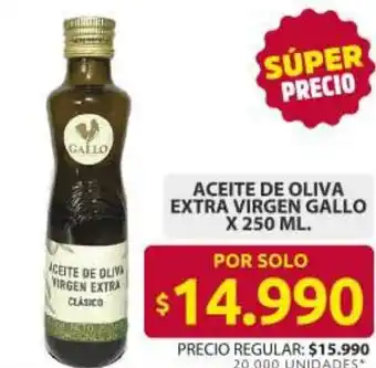 Ara Gallo aceite de oliva extra virgen oferta