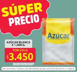 Ara Azúcar blanca oferta