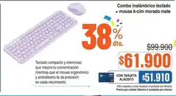 Alkosto Combo inalámbrico teclado +mouse k-cim morado mate oferta