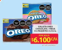 Ara Galleta oreo chocolate / fresa oferta
