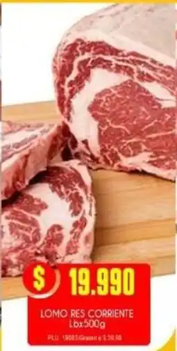 Mercapava Lomo res corriente oferta