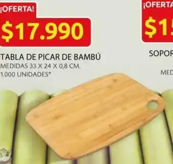 Ara Tabla de Picar de Bambú 33 x 24 x 0,8cm oferta