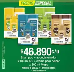 Jumbo Muss shampoo + acondicionador oferta