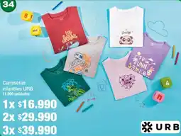 Jumbo Urb camisetas infantiles oferta