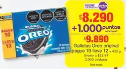 Metro Oreo galletas original oferta