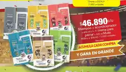 Metro Muss shampoo + acondicionador oferta