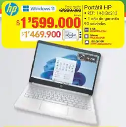 Metro Hp portátil oferta