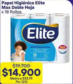 La Gran Colombia Elite papel higiénico max doble hoja oferta