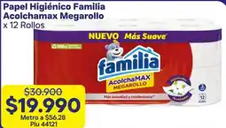 La Gran Colombia Familia papel higiénico acolchamax megarollo oferta
