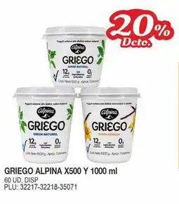 Mercar Alpina griego oferta
