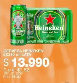Mercar Heineken cerveza lata oferta