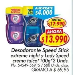 Mercapava Speed stick desodorante extreme night y lady speed crema talco oferta