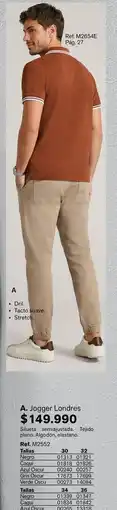 Leonisa Suave - a. jogger london oferta