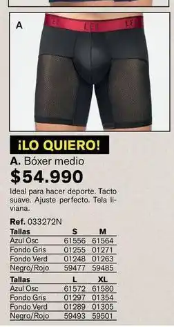 Leonisa Leo - bóxer medio oferta