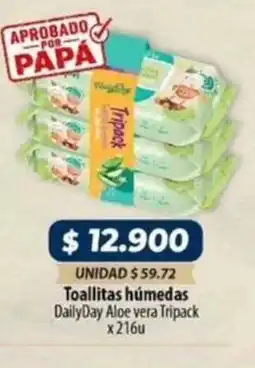 El Cámbulo Toallitas húmedas dailyday aloe vera tripack oferta