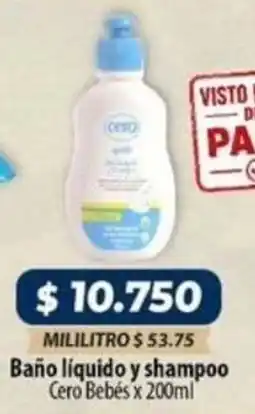 El Cámbulo Cero baño líquido y shampoo bebés oferta